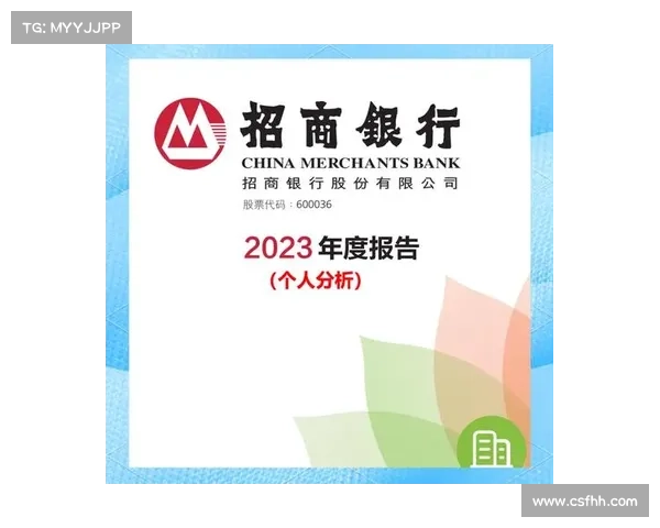 经营性收入突破43亿元 销售业绩创历史新高 两月表现亮眼 经营性收入突破43亿元 销售业绩创历史新高 两月表现亮眼