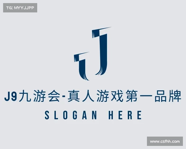 认识J9九游会-真人游戏第一品牌